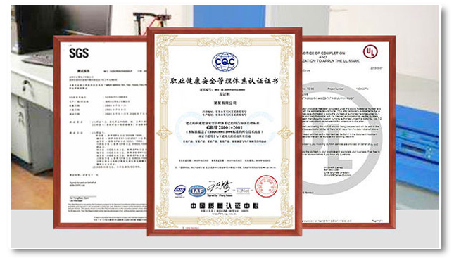 產(chǎn)品實(shí)力