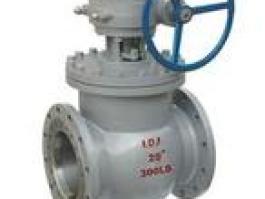 上裝偏心半球閥(DYQ340F-16C)