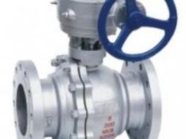 金屬硬密封高溫球閥（Q41Y-16P）