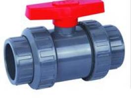 FRPP塑料球閥（Q41F-10S）