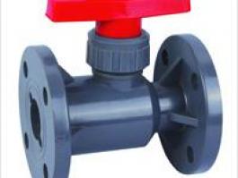 UPVC塑料球閥（Q41F-10U）