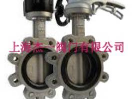 美標(biāo)橡膠蝶閥(D71X-16Q)