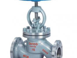 國(guó)標(biāo)截止閥J41H-16/25/40