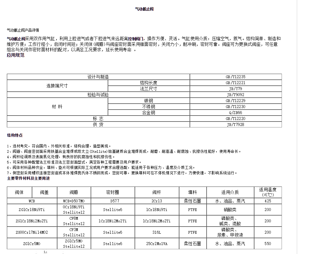 1555080636109127.png image.png