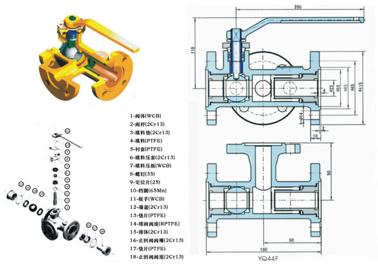 1556597518864864.jpg 181.jpg