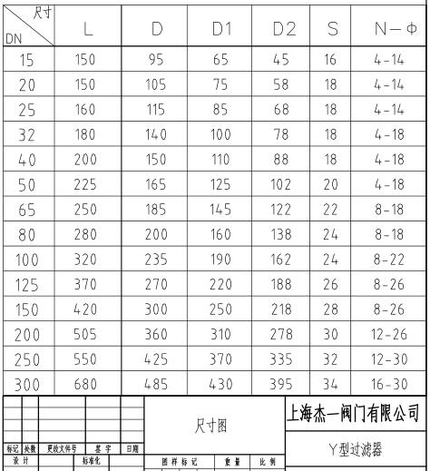 1556900163531889.jpg 122.jpg